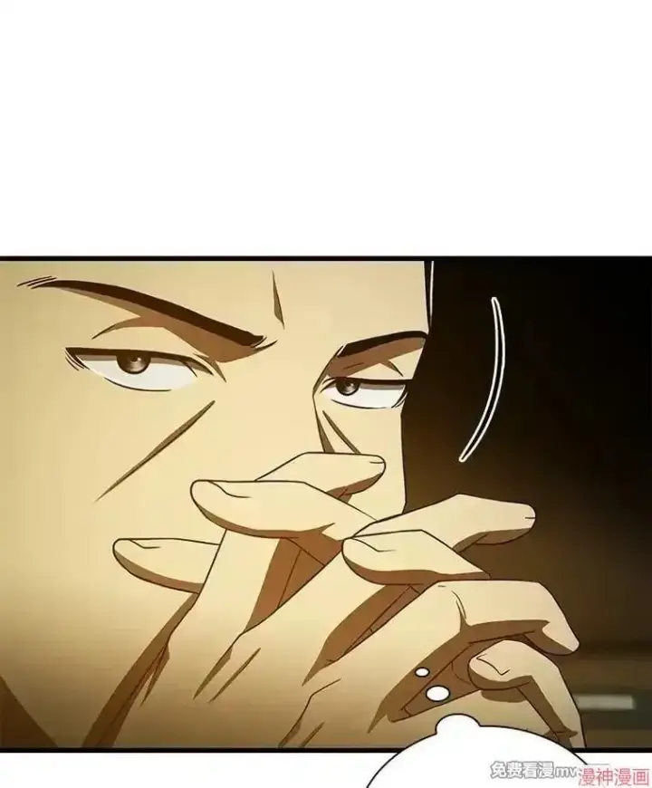 《AI神医的诞生》第83话图27