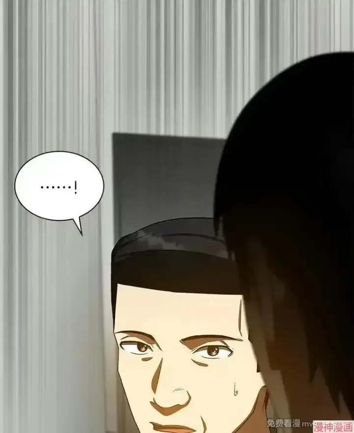 《AI神医的诞生》第83话图91