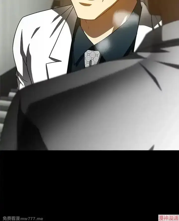 《AI神医的诞生》第83话图92