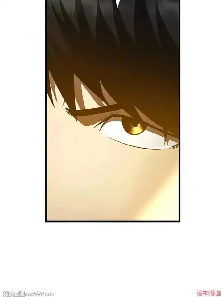 《AI神医的诞生》第85话图130