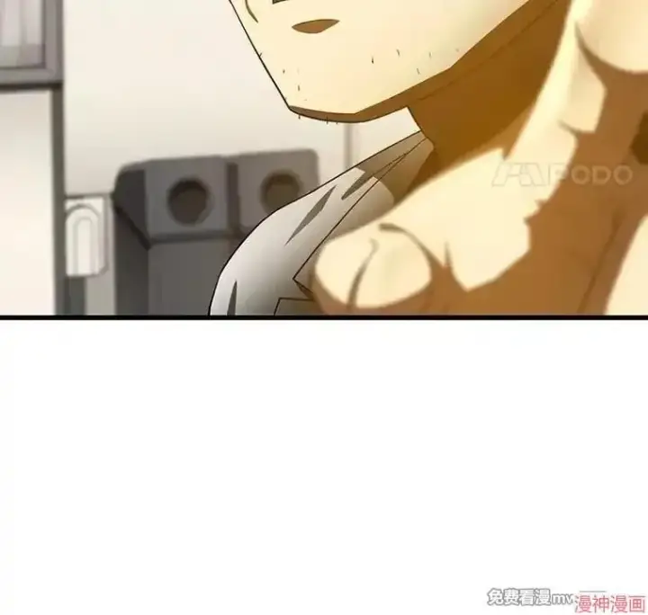 《AI神医的诞生》第85话图65