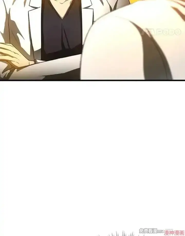 《AI神医的诞生》第85话图73
