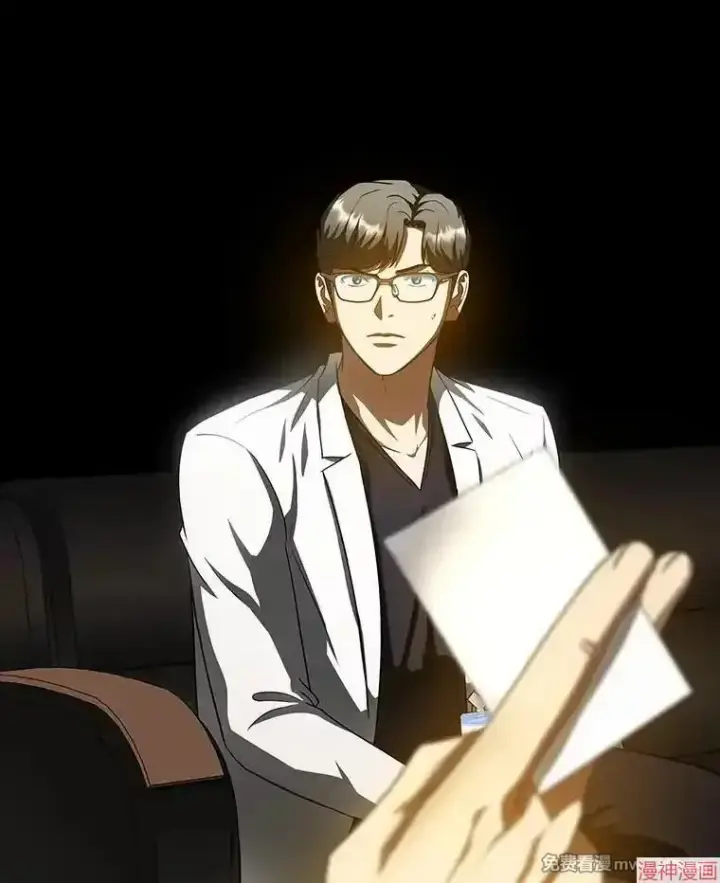 《AI神医的诞生》第86话图104