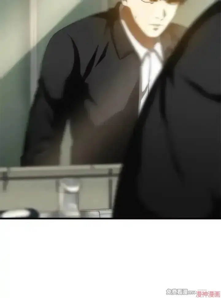 《AI神医的诞生》第86话图126