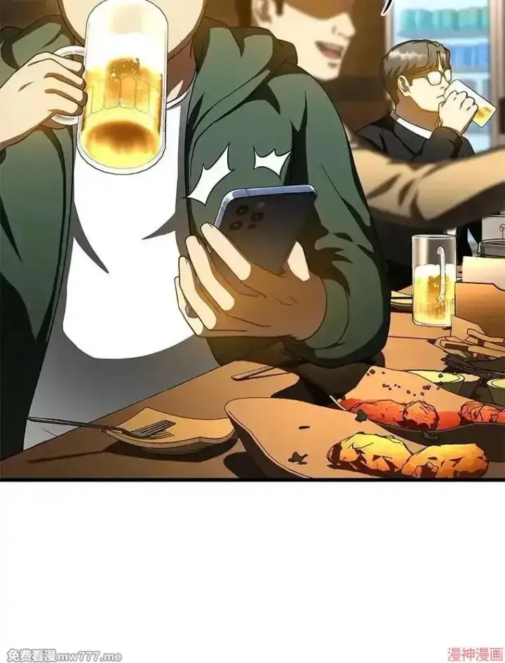 《AI神医的诞生》第86话图28