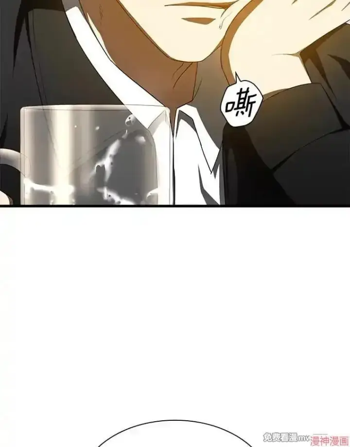 《AI神医的诞生》第86话图32