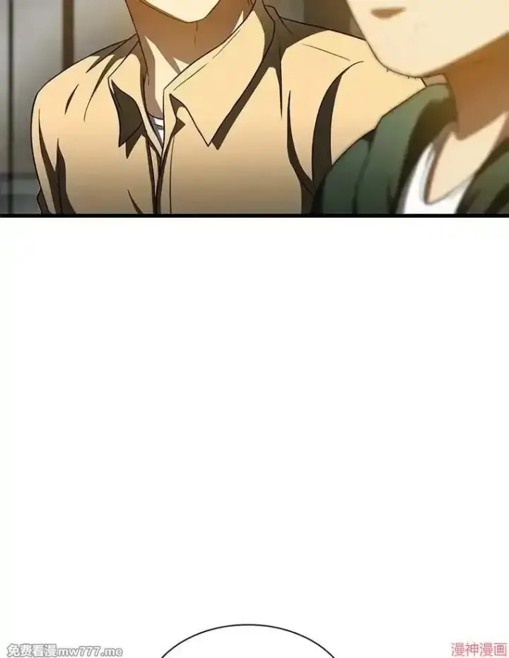 《AI神医的诞生》第86话图61
