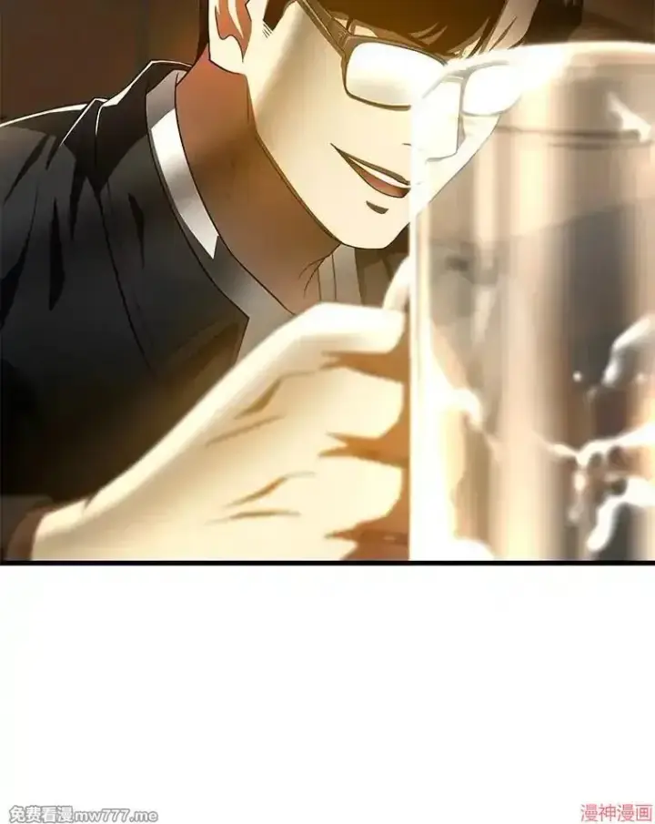《AI神医的诞生》第86话图67