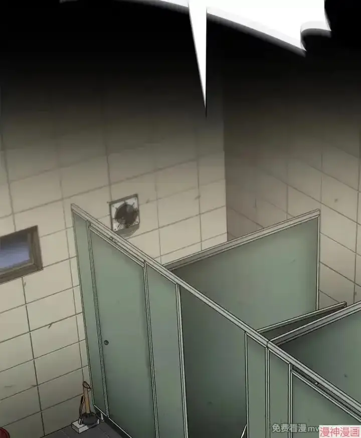 《AI神医的诞生》第86话图86