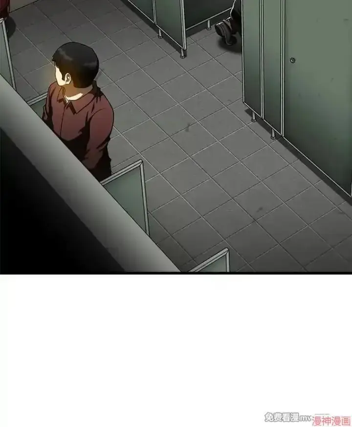 《AI神医的诞生》第86话图87