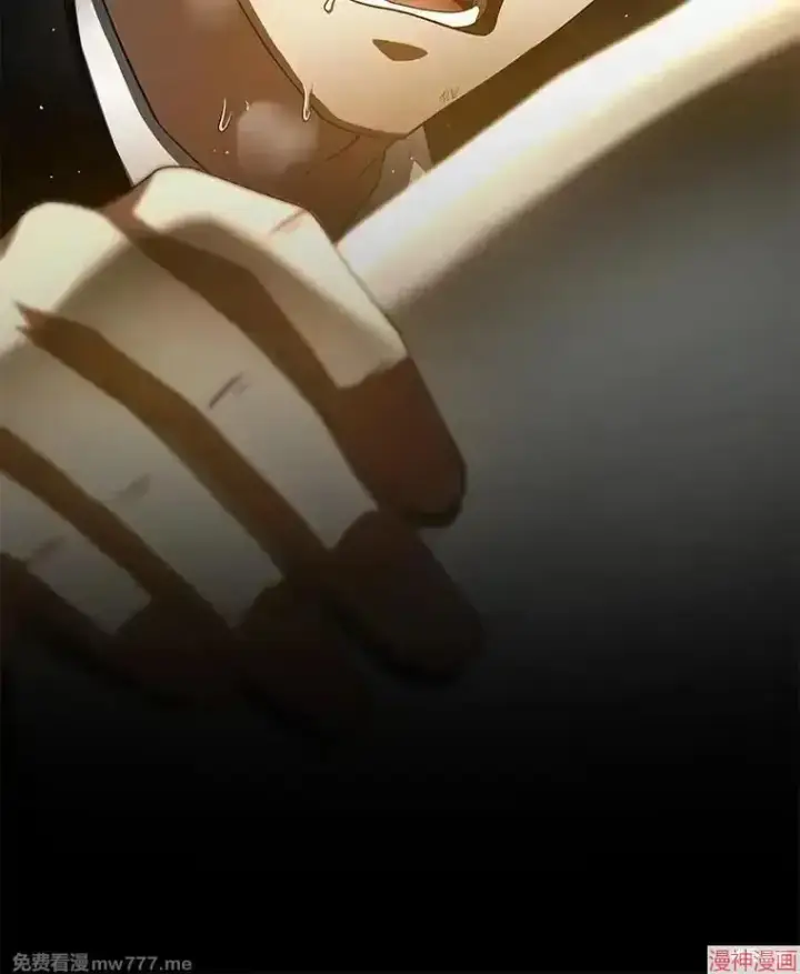 《AI神医的诞生》第86话图90