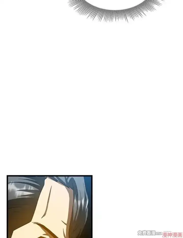 《AI神医的诞生》第87话图106