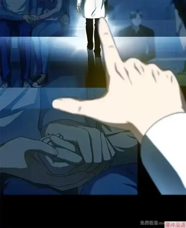 《AI神医的诞生》第87话图60