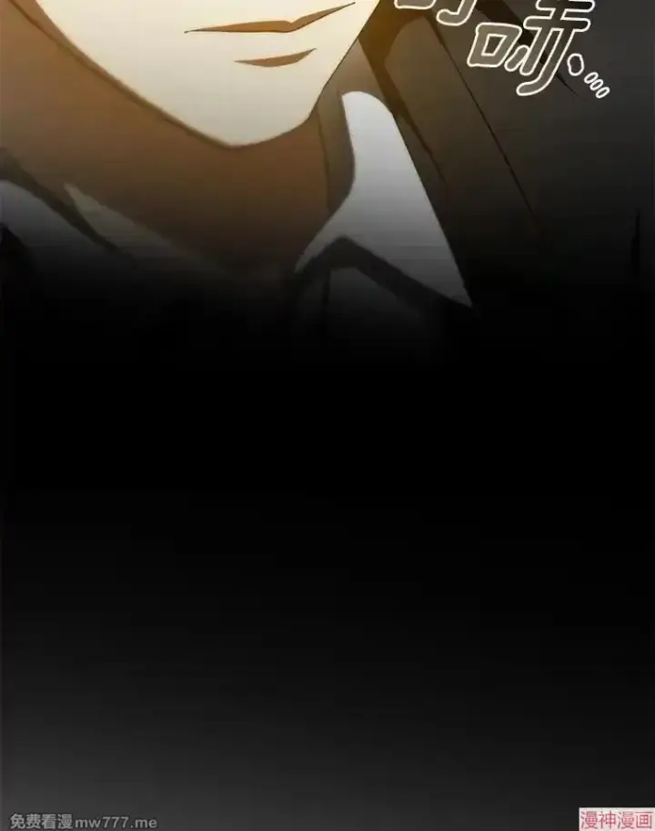 《AI神医的诞生》第87话图71