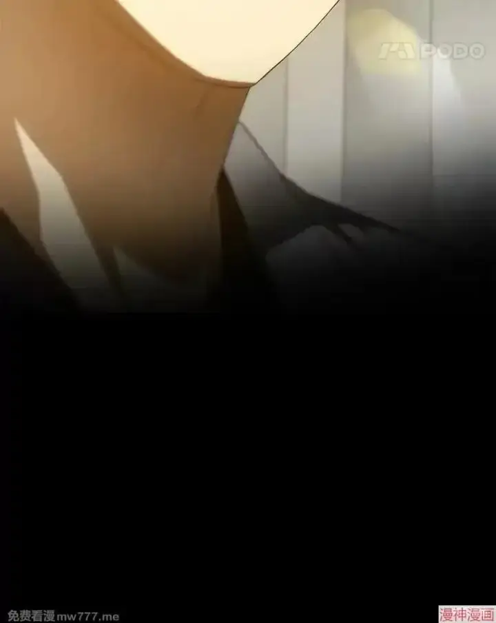 《AI神医的诞生》第87话图84