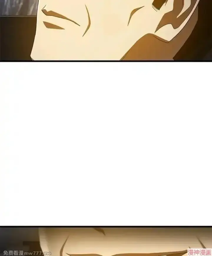 《AI神医的诞生》第91话图137