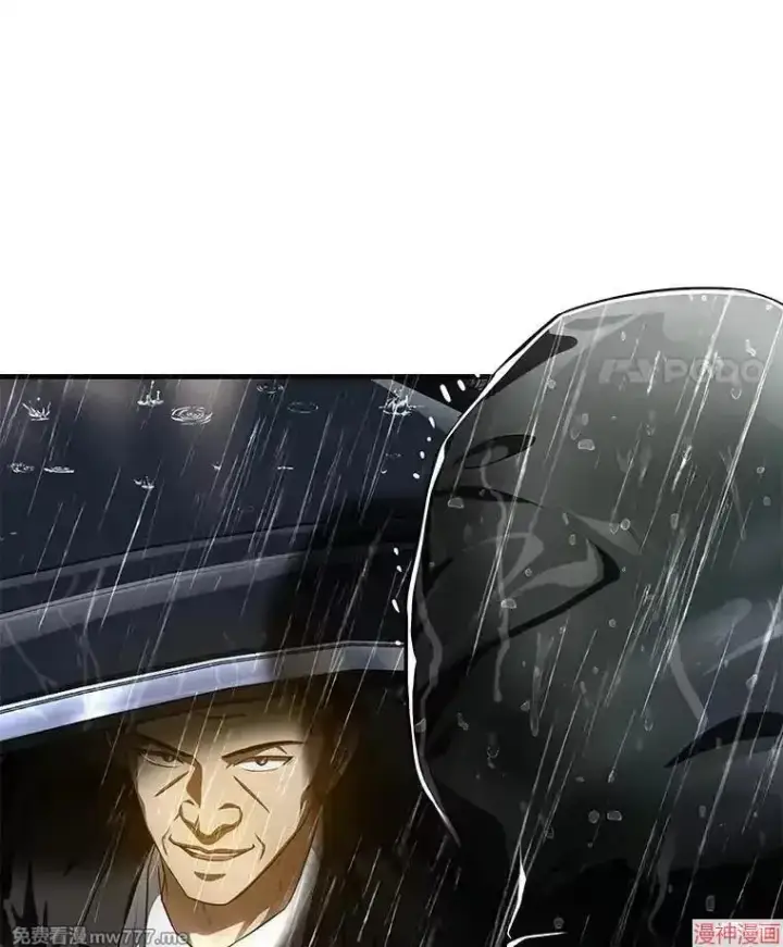 《AI神医的诞生》第91话图140