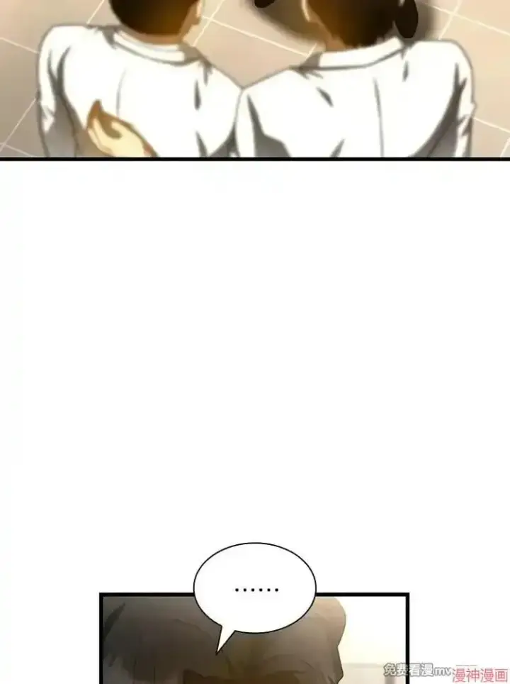 《AI神医的诞生》第91话图29