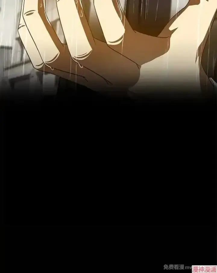 《AI神医的诞生》第91话图51