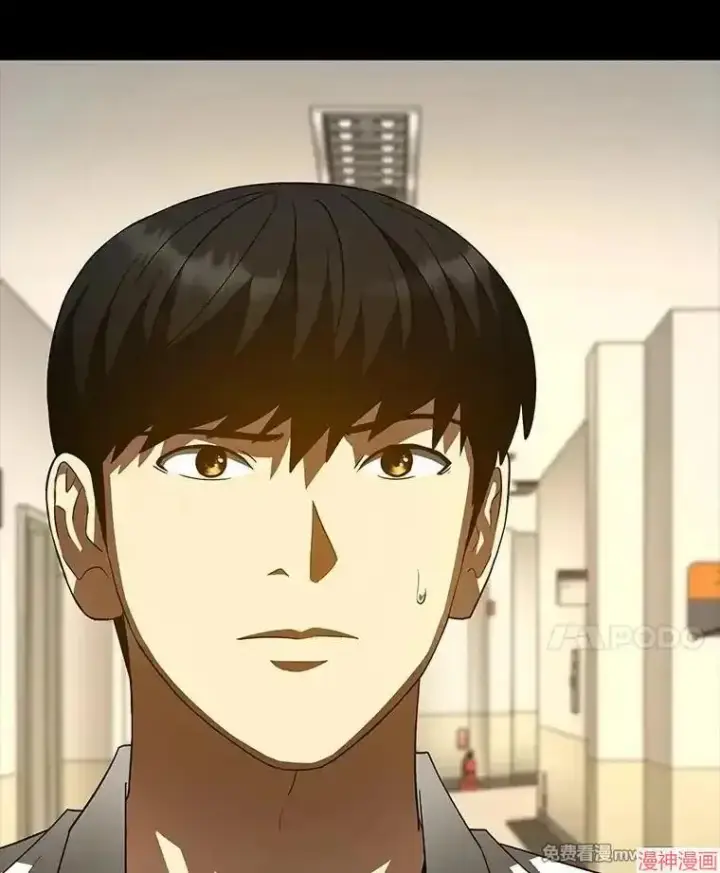 《AI神医的诞生》第91话图55