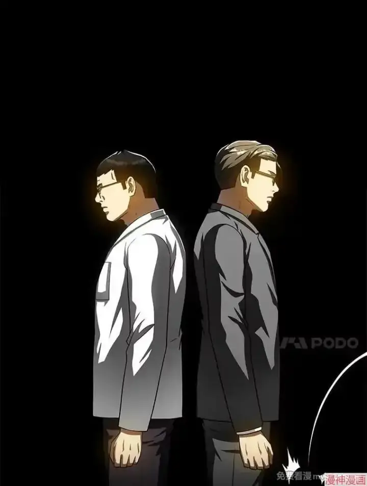 《AI神医的诞生》第91话图62