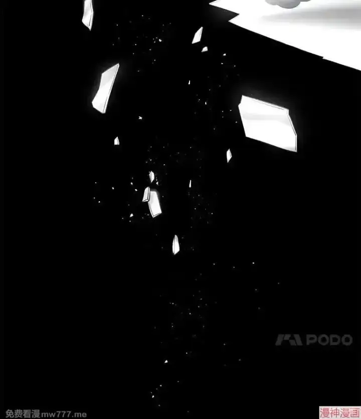 《AI神医的诞生》第93话图21