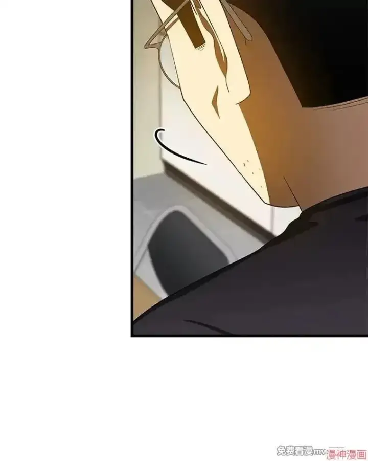 《AI神医的诞生》第97话图70