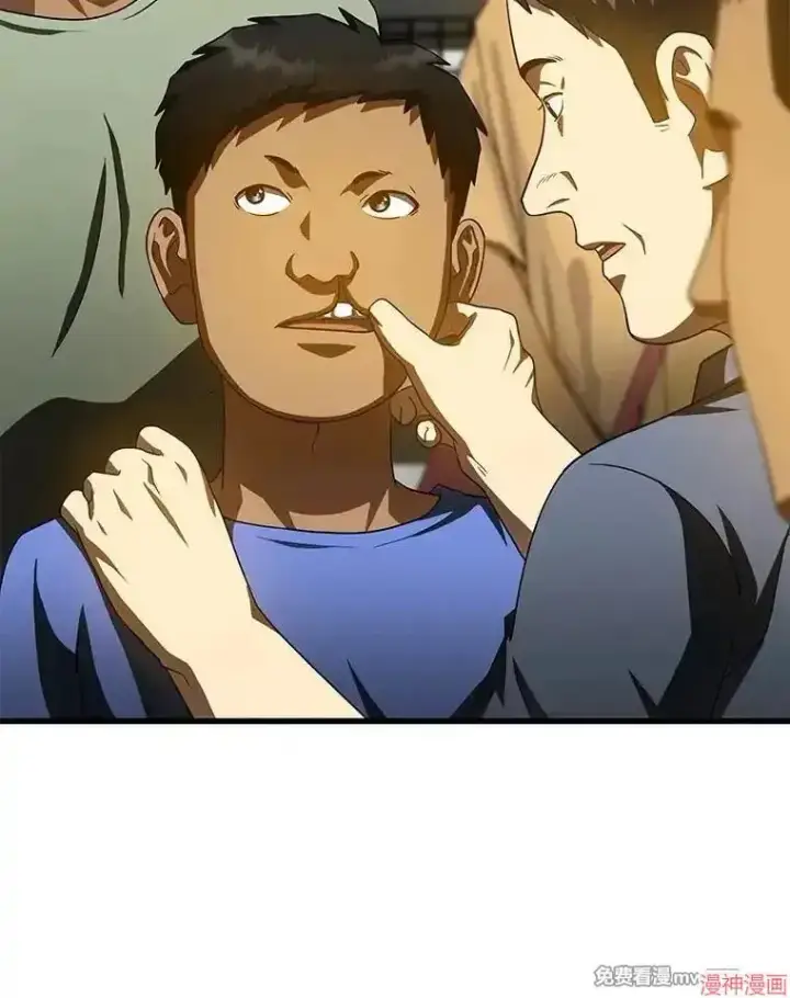 《AI神医的诞生》第100话图15