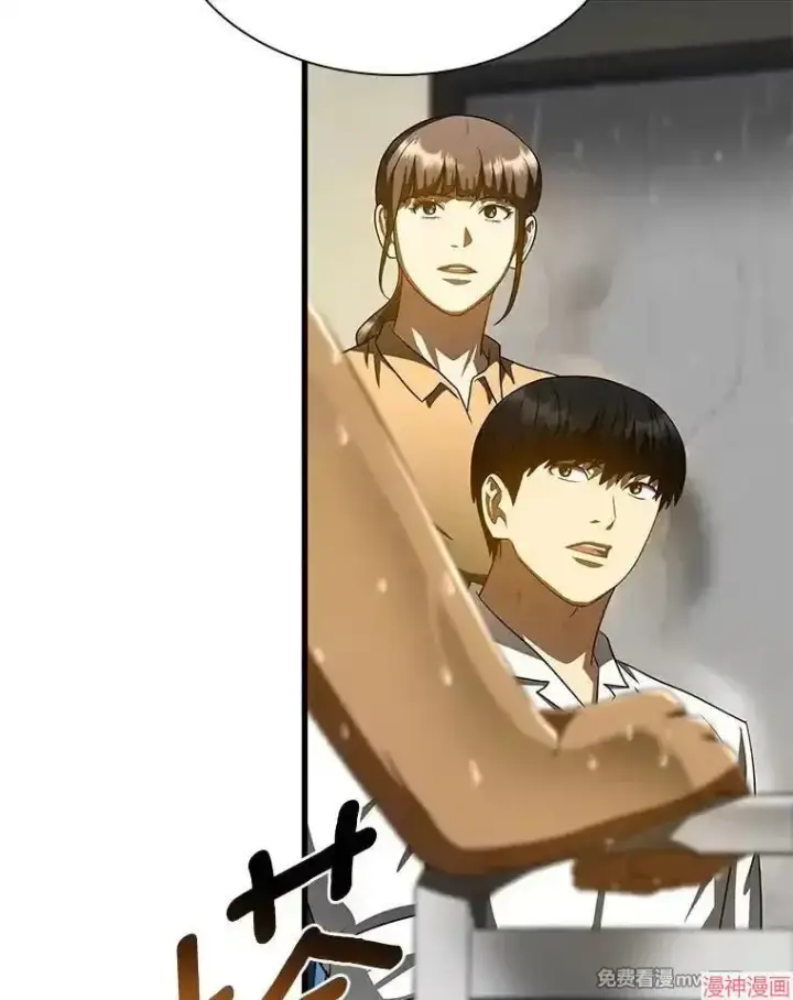 《AI神医的诞生》第101话图62