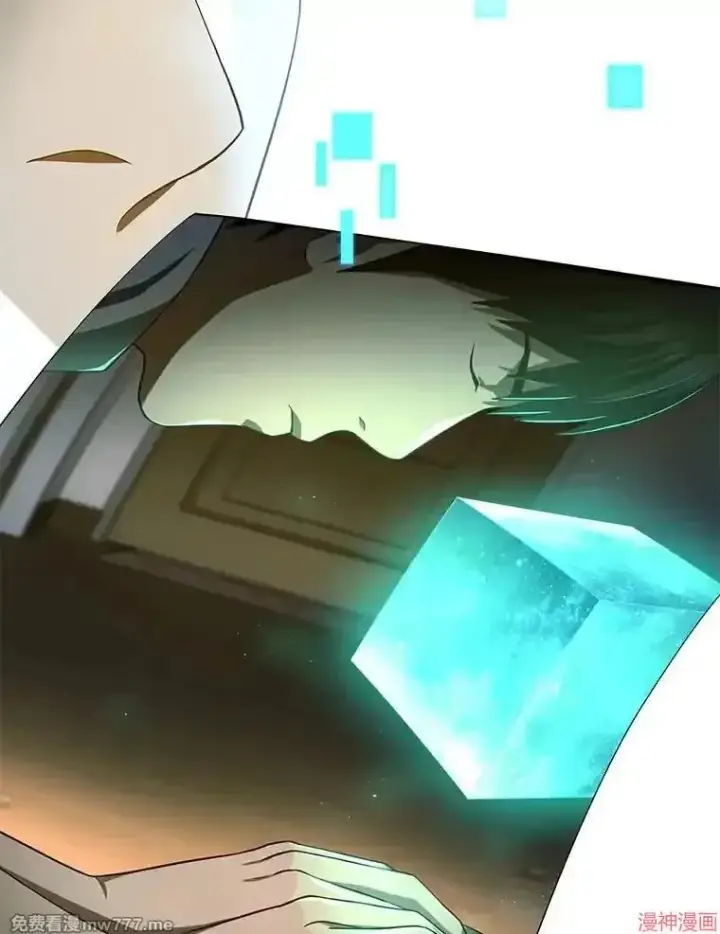 《AI神医的诞生》第103话图28