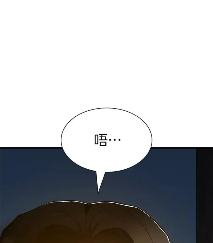 《AI神医的诞生》105.不止是同学图10