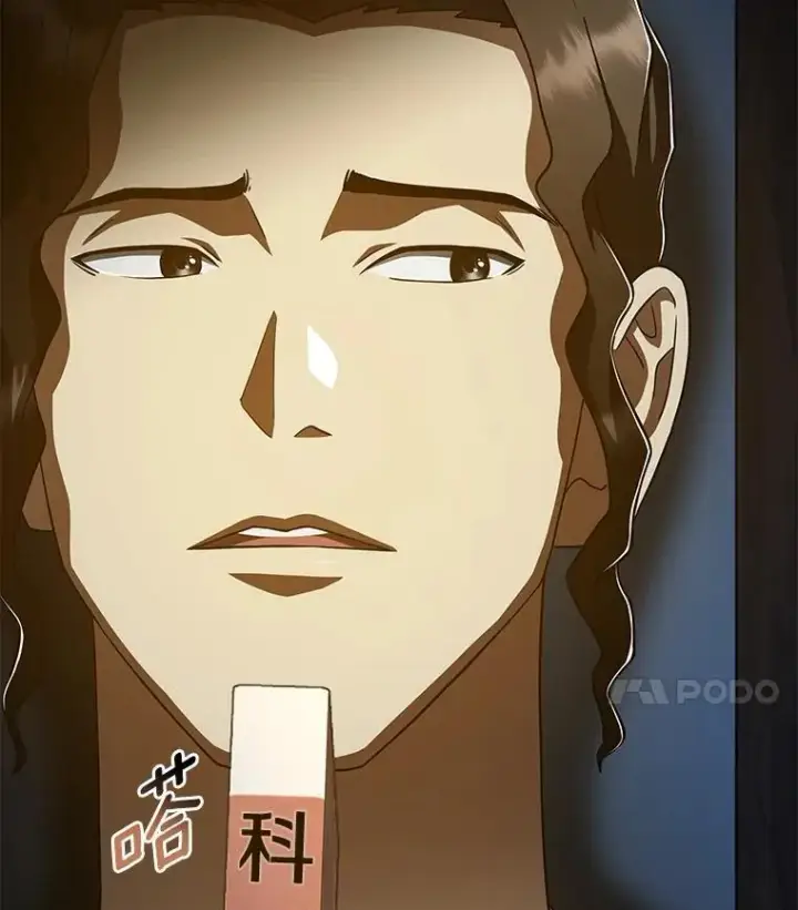 《AI神医的诞生》105.不止是同学图11