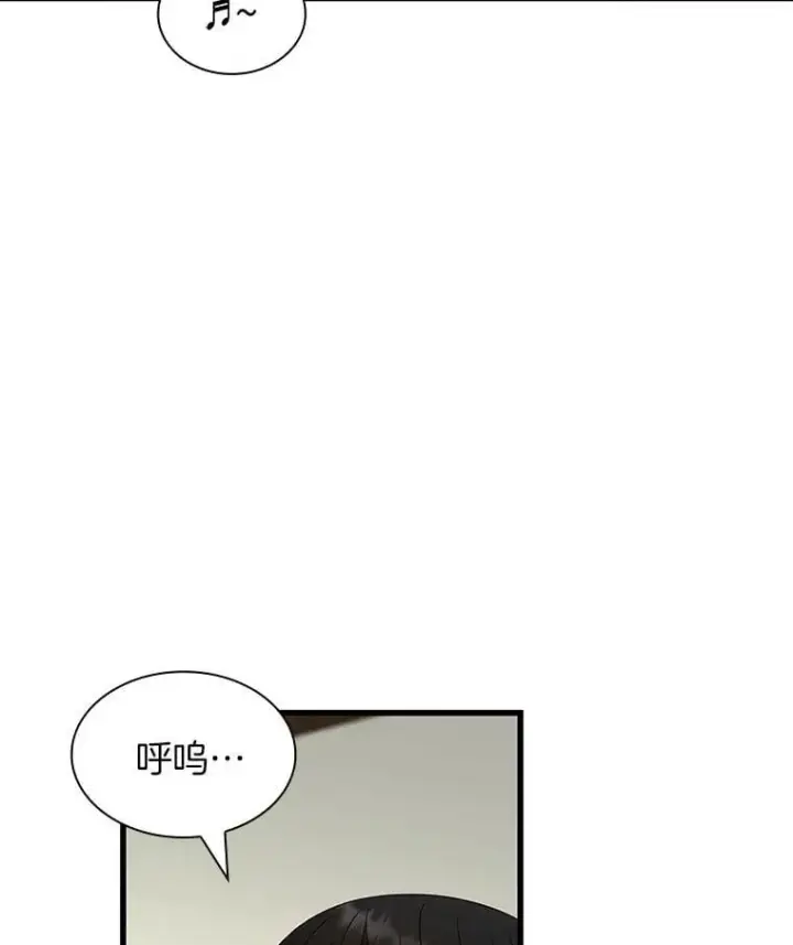 《AI神医的诞生》105.不止是同学图61