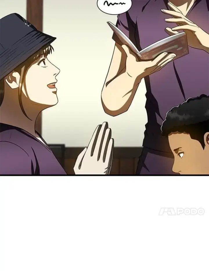 《AI神医的诞生》105.不止是同学图76