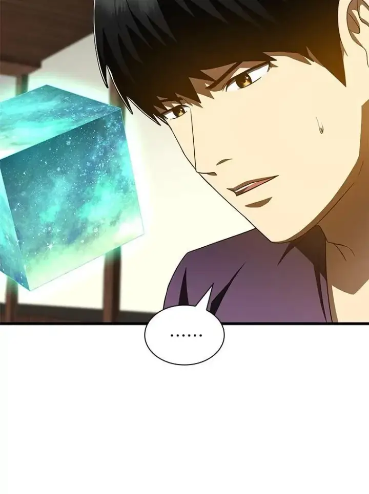 《AI神医的诞生》105.不止是同学图87