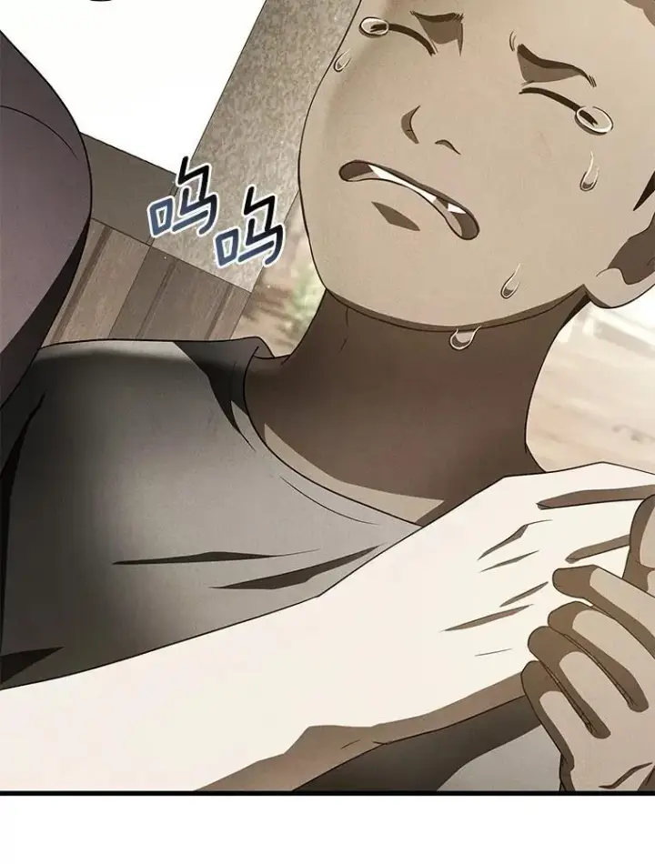 《AI神医的诞生》107.善意的谎言图5