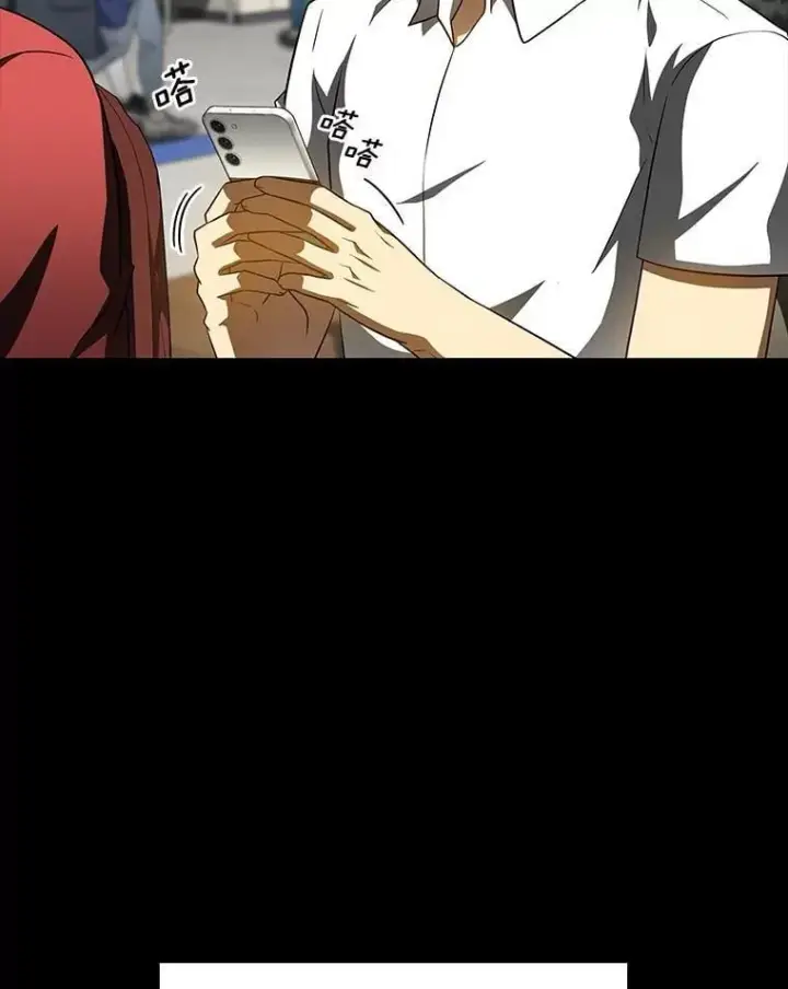 《AI神医的诞生》109.我们的机会图37