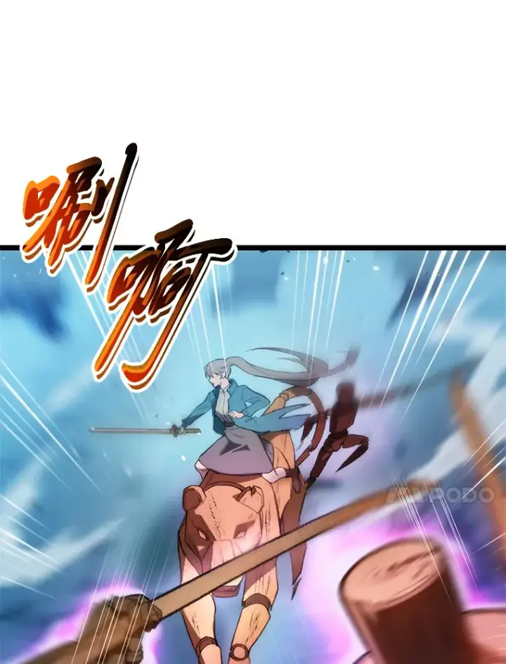 《F级四柱猎人》1.命中带杀的猎人图100