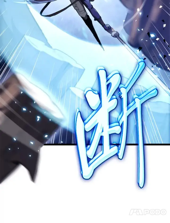 《F级四柱猎人》3.集异能于一身图94
