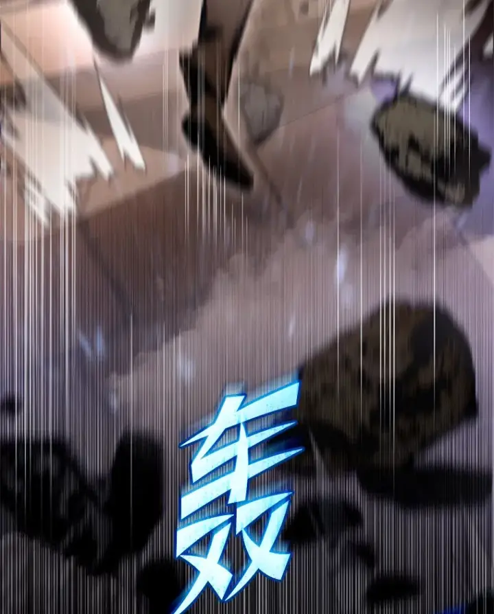 《F级四柱猎人》8.挑选一个幸运儿图143