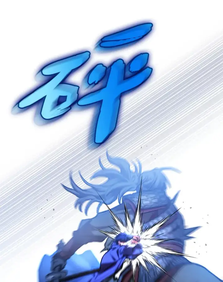 《F级四柱猎人》9.刀山武将图138