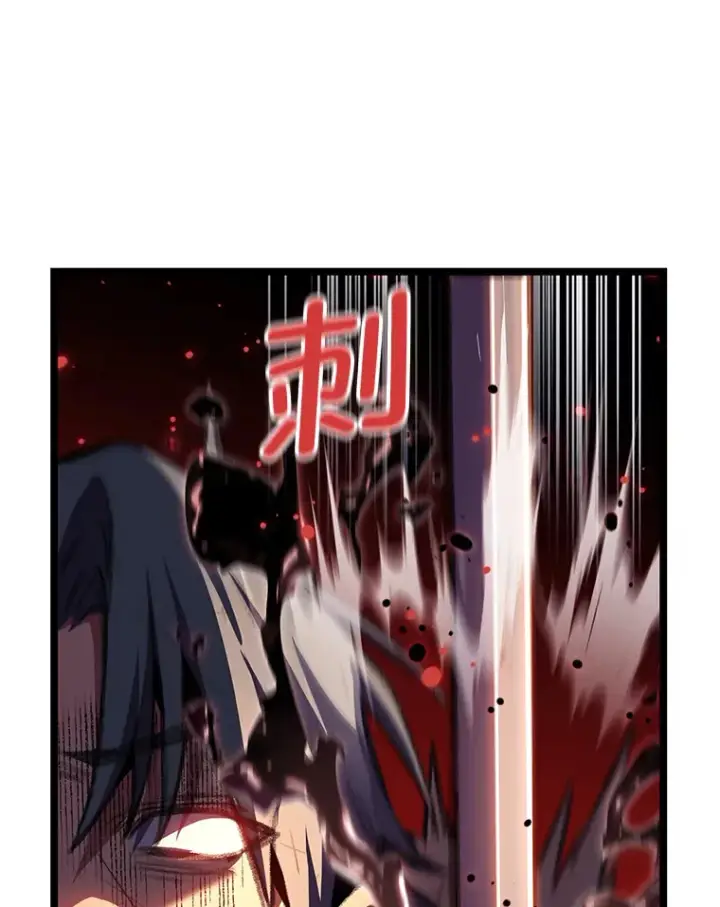 《F级四柱猎人》16.尹冬失踪了？！图52