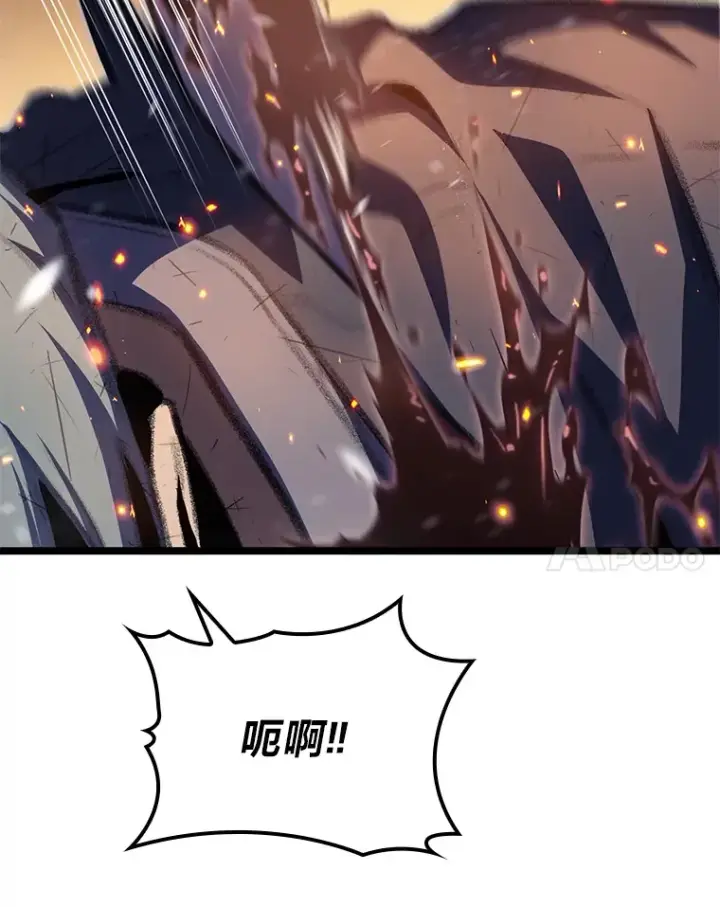 《F级四柱猎人》16.尹冬失踪了？！图57