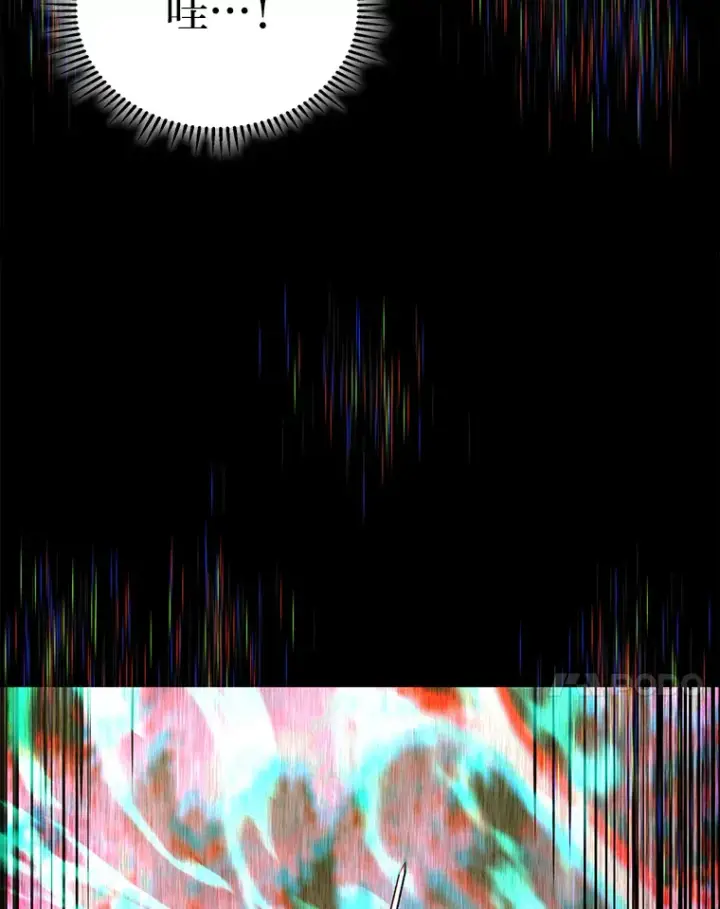 《F级四柱猎人》21.决一死战图58