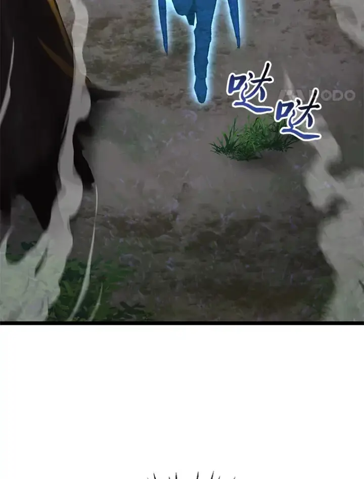 《F级四柱猎人》27.再次结仇图69