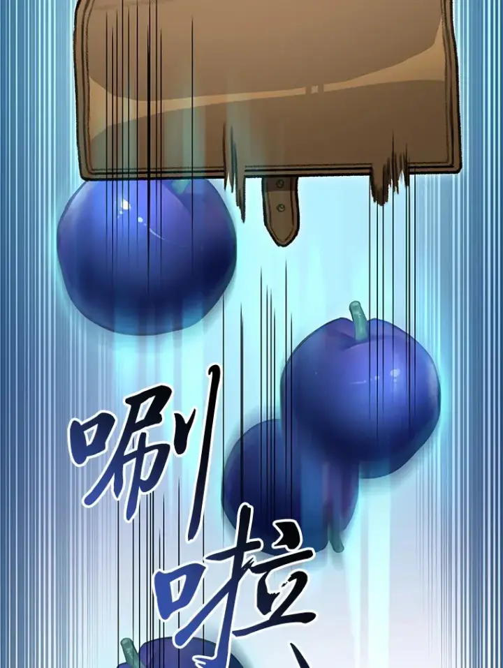 《F级四柱猎人》27.再次结仇图77