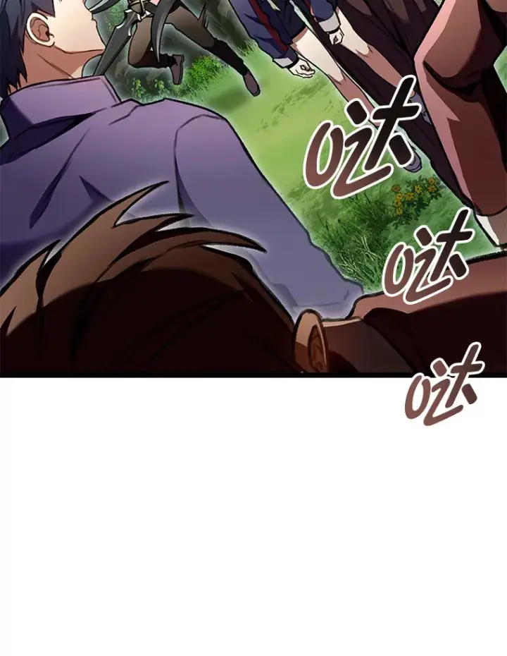 《F级四柱猎人》28.孵化未知的蛋图23