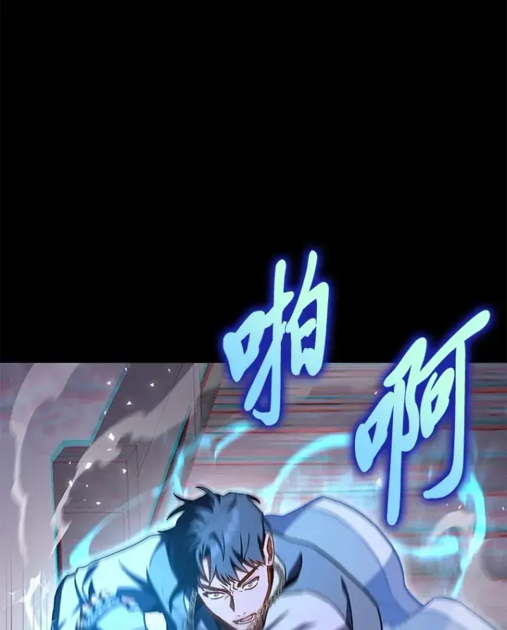 《F级四柱猎人》33.坚持不懈的敌人图36