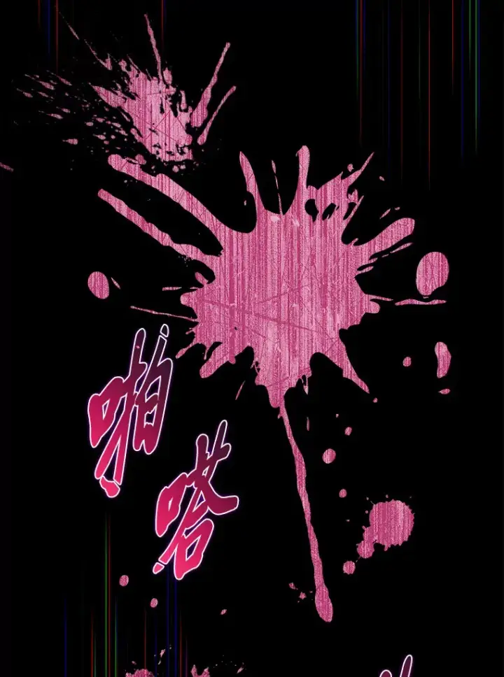 《F级四柱猎人》34.绝地反杀图35