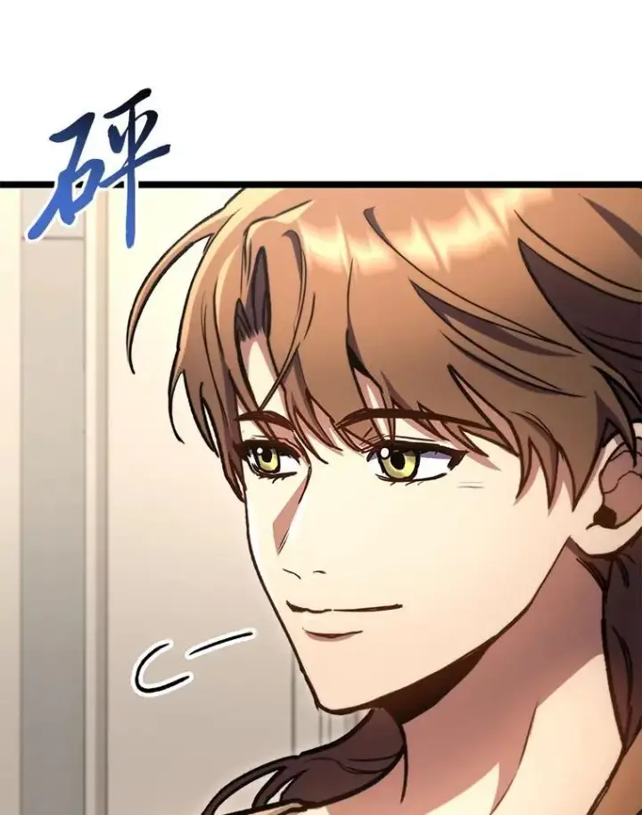 《F级四柱猎人》39.人气王徐康林图136